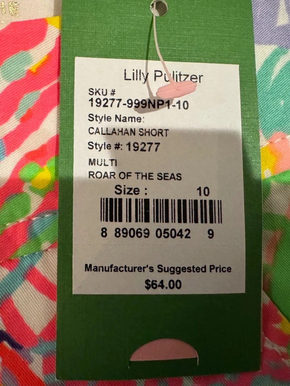 Brand new Lily Pulitzer shorts